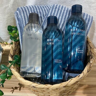 発酵導入美容液 | 無印良品