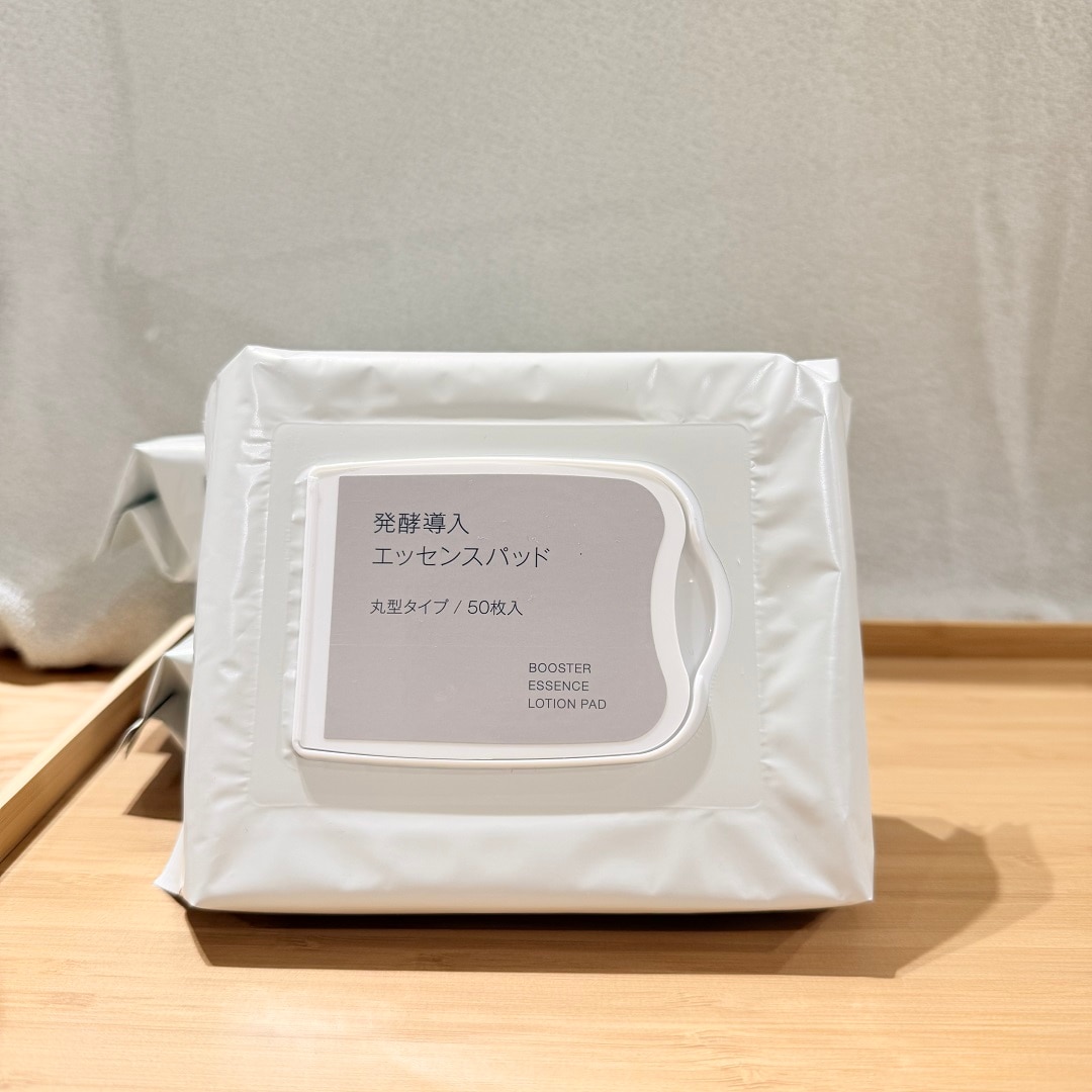 【アピタ蒲郡】ケア用品に新たな仲間が加わりました｜スタッフのおすすめ