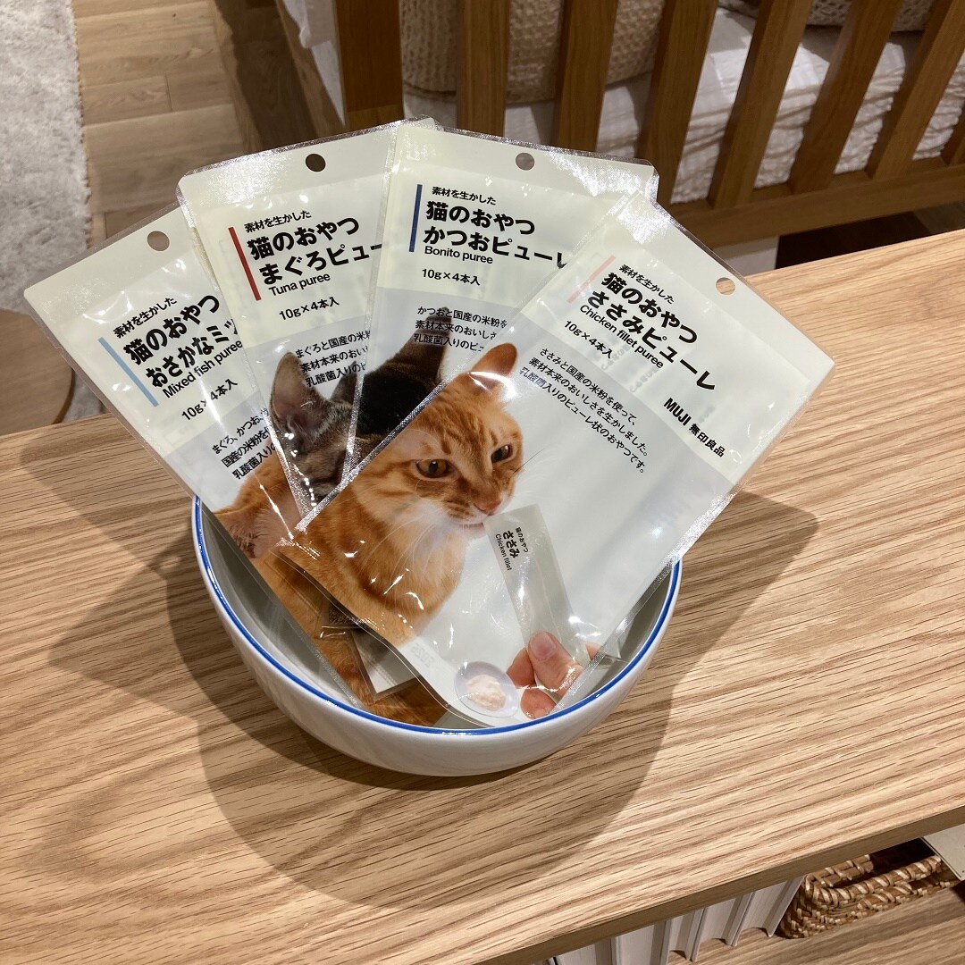 素材を生かした猫のおやつ