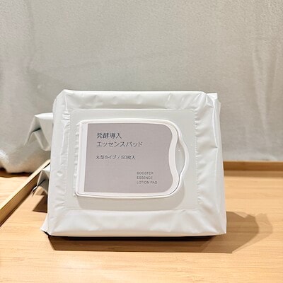 【アピタ蒲郡】ケア用品に新たな仲間が加わりました｜スタッフのおすすめ