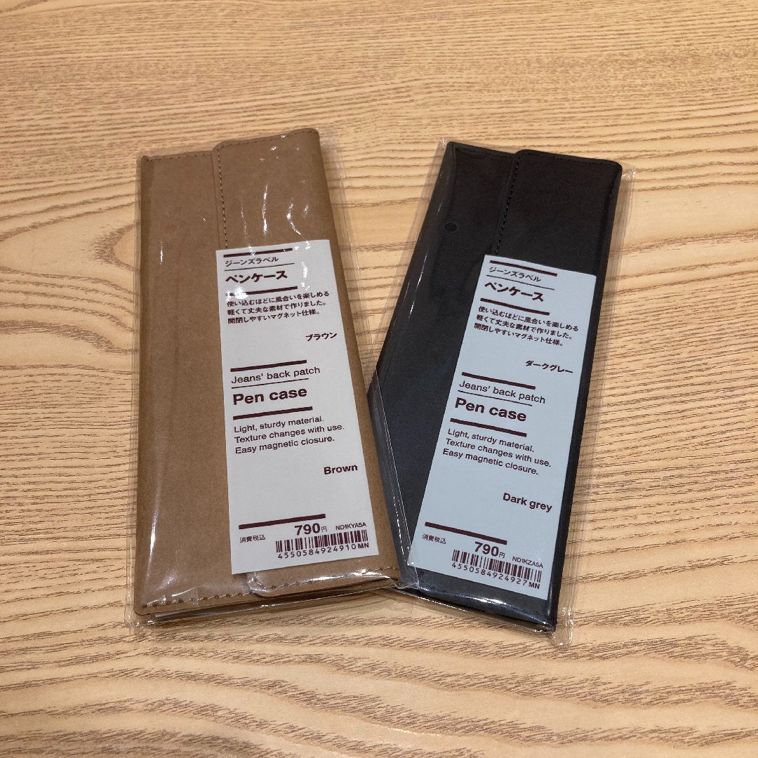 ジーンズラベル　ペンケース