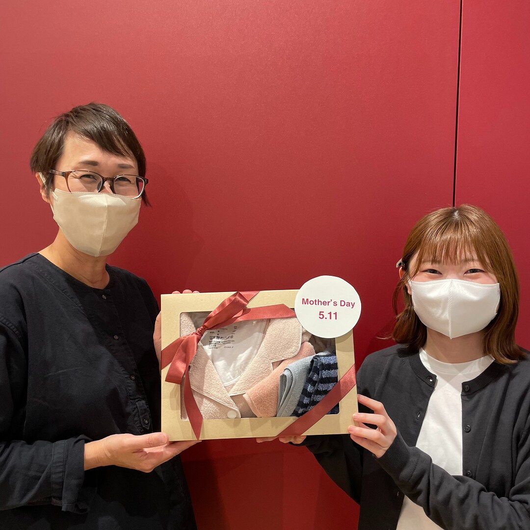 【イオンタウン菰野】お母さん、いつもありがとう