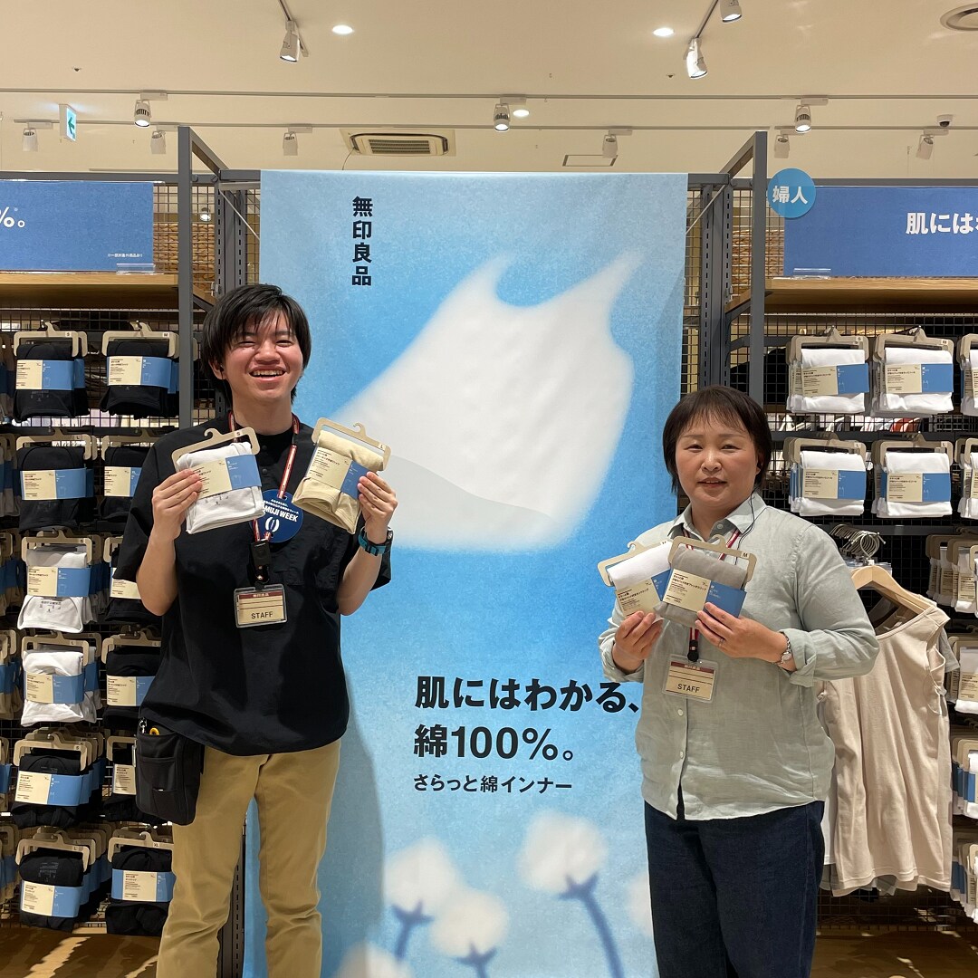 【イオンタウン菰野】夏に大活躍！さらっと綿インナー