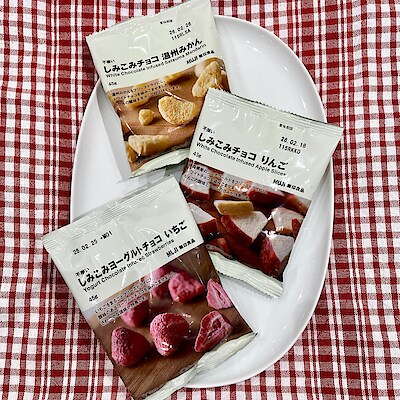 【イオンタウン菰野】新しい感覚のチョコレート 「しみこみチョコ」 シリーズ