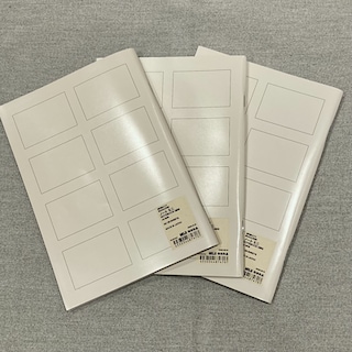 【イオンタウン菰野】週刊誌4コマノート　ミニ