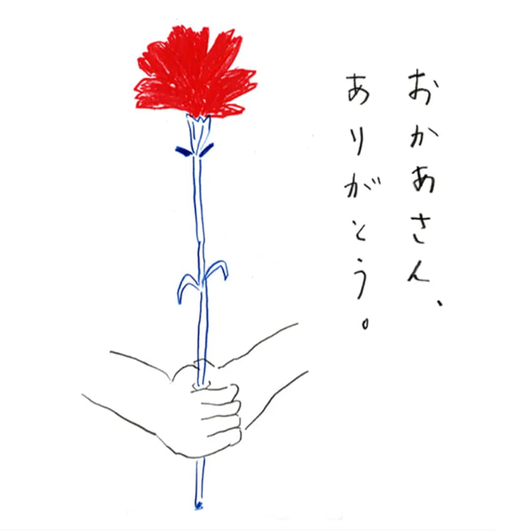 母の日
