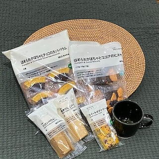 【イオンタウン菰野】試食会のお知らせ