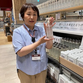 【イオンタウン菰野】肌の天然水お試し会のお知らせ