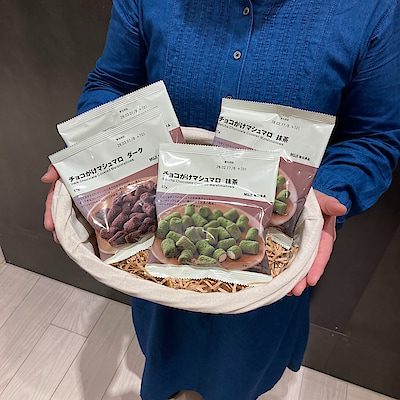 【イオンタウン菰野】試食会のご案内