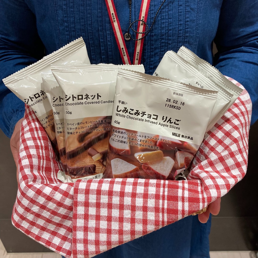 【イオンタウン菰野】試食会のご案内