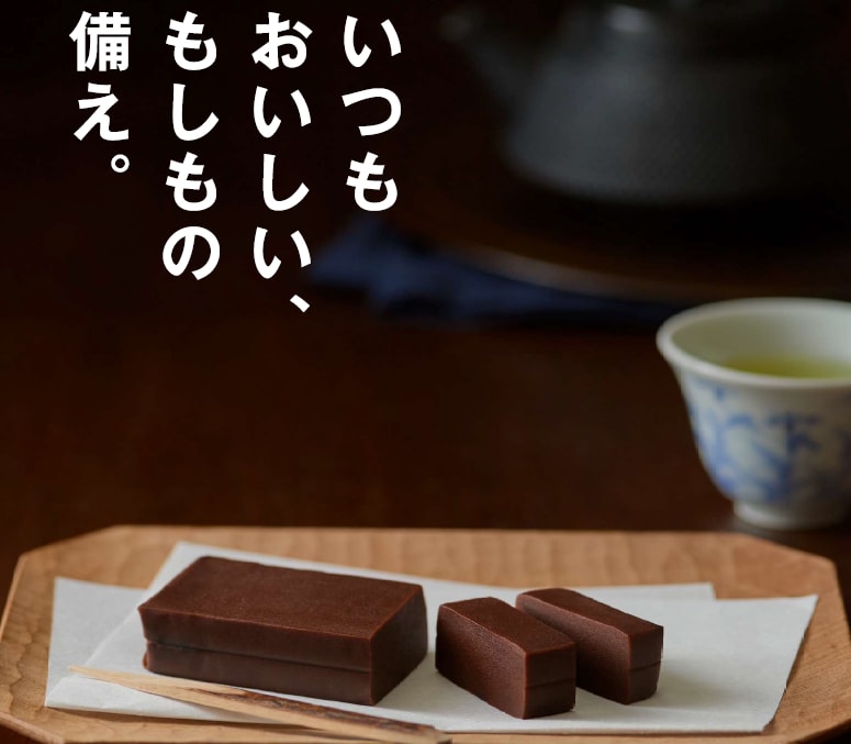 サムネ