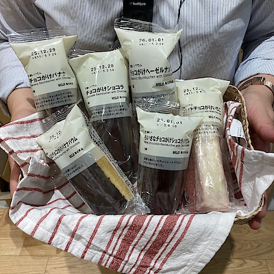 【イオンタウン菰野】試食会のお知らせ