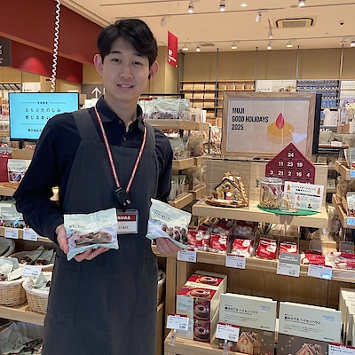 【イオンタウン菰野】試食会のお知らせ