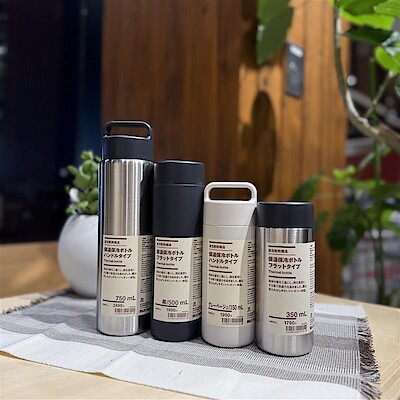 【無印良品ジョイフルタウン釧路】いつでも、どこでもあったかいドリンクを｜スタッフのおすすめ