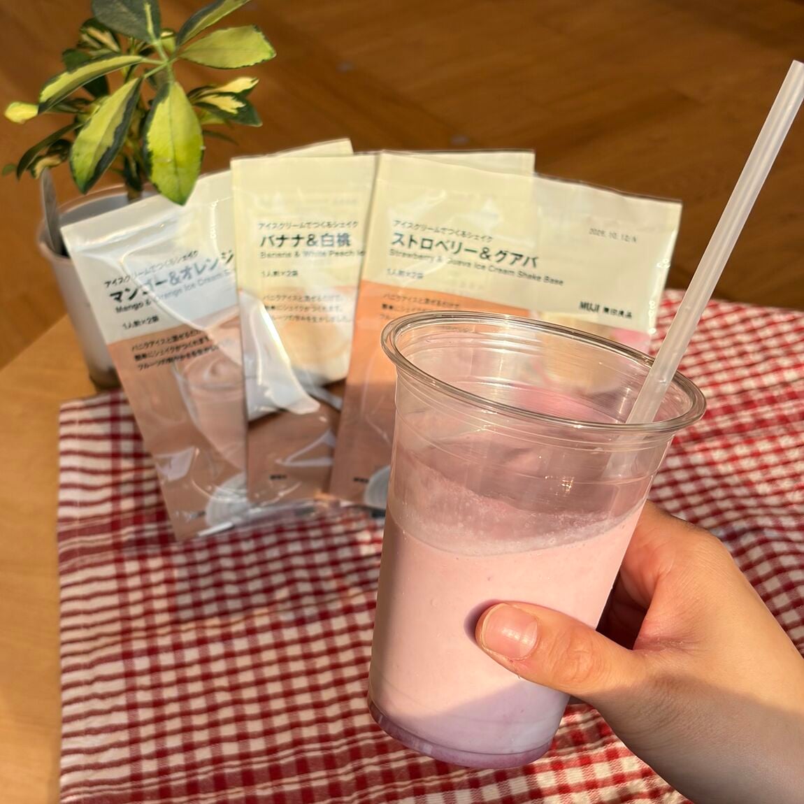 アイスクリームでつくるシェイク