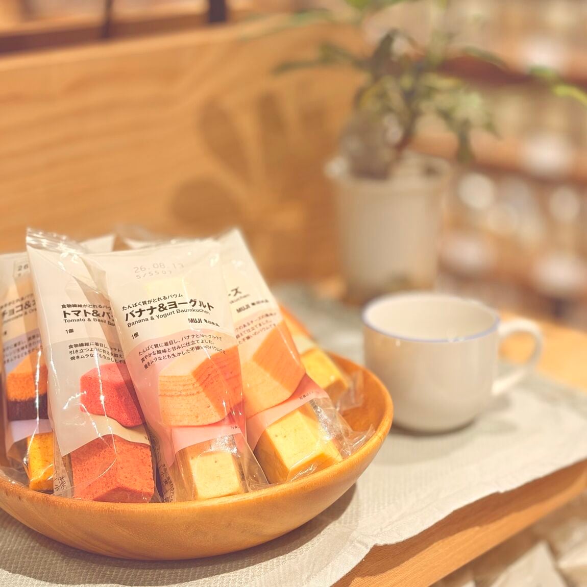 健康バウム５種
