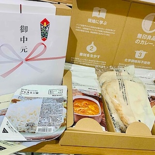 【ジョイフルタウン釧路】夏にぴったりお中元にも最適なギフトＢＯＸ
