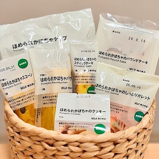 【ジョイフルタウン釧路】新商品｜「ほめられかぼちゃ」のお菓子