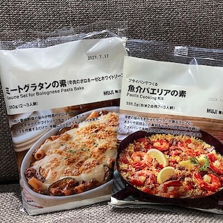 【ジョイフルタウン釧路】昨年大好評のミートグラタンの素が入荷しました！