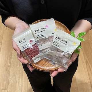【ミナモア広島】梅好きさん、必見。無印良品の梅菓子集めてみました。