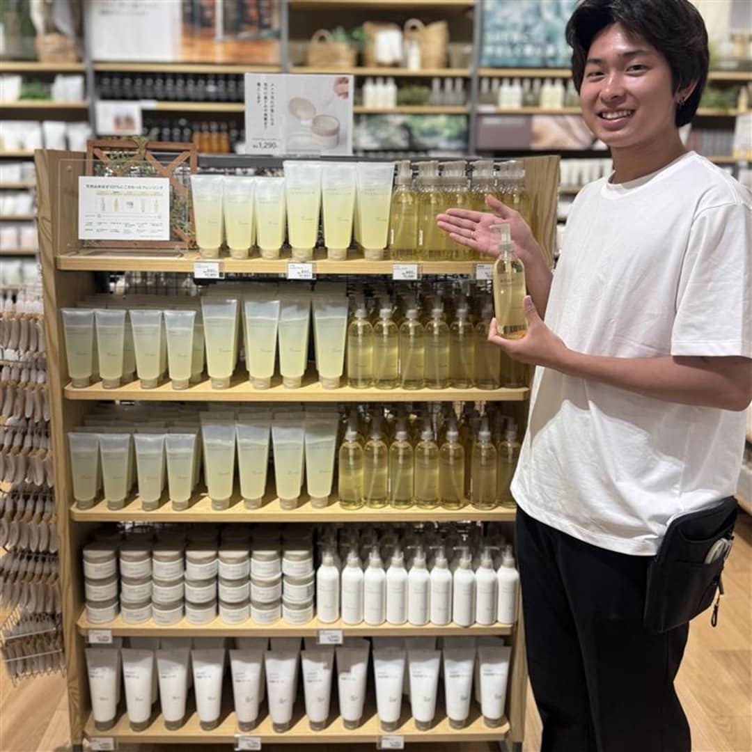 ミナモア広島