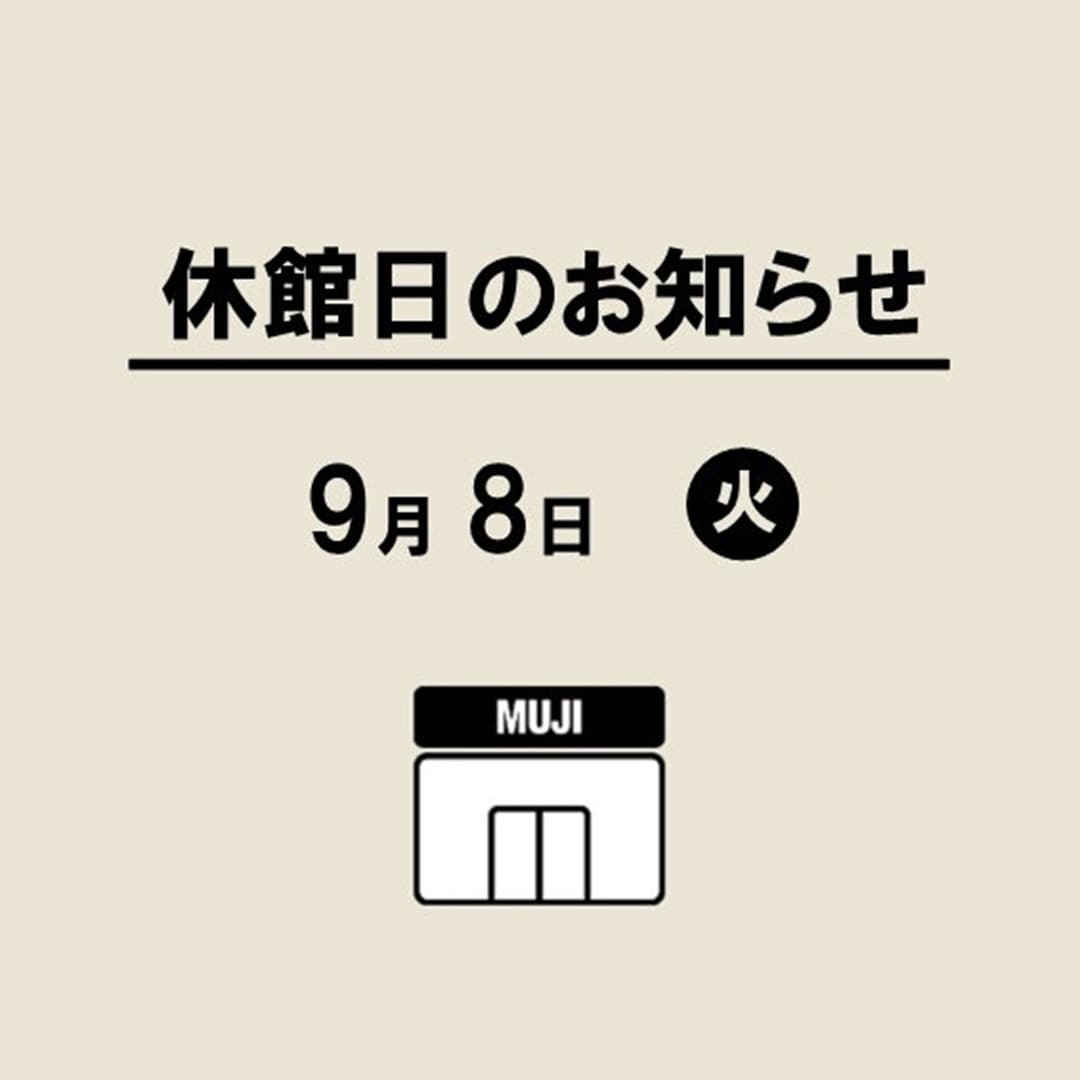 ミナモア広島