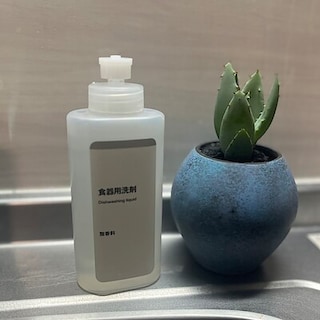 【ミナモア広島】スタッフおすすめ食器用洗剤