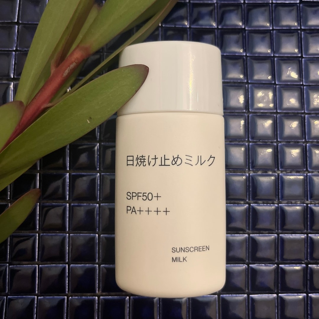 ミナモア広島