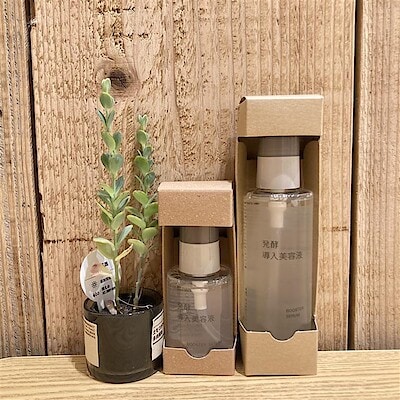 【佐伯】発酵導入シリーズに新商品が出ました。