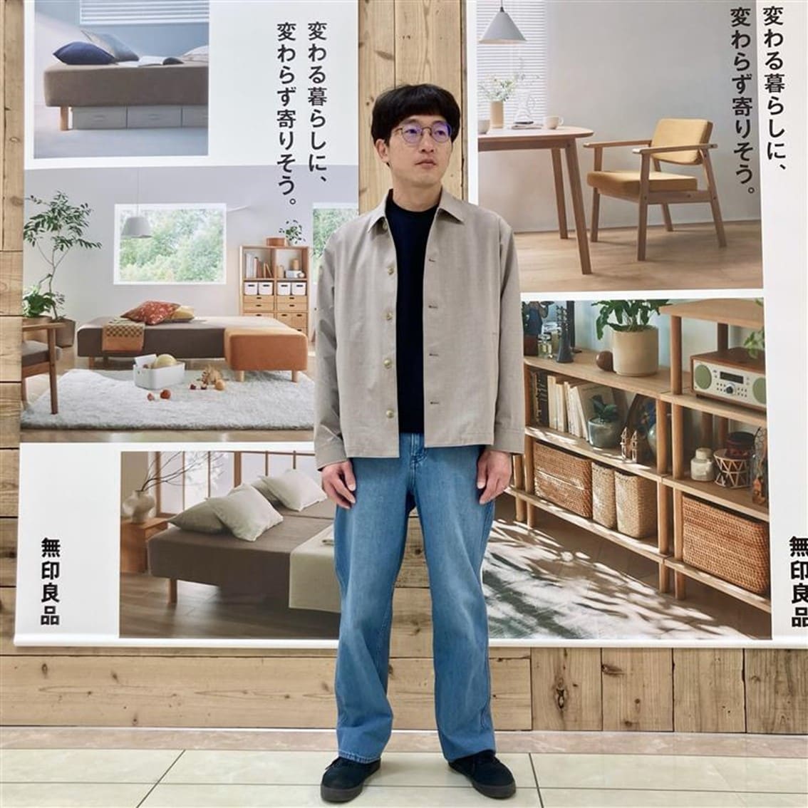 乾きやすいブルゾンを使用したコーディネートのスタッフの写真です。