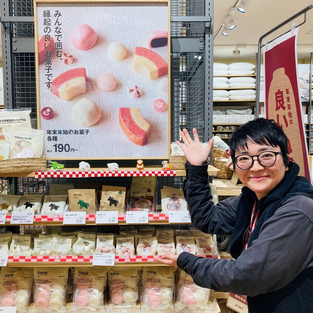 お正月のお菓子を紹介する写真です