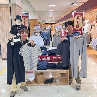 【佐伯】良いね祭のおすすめ　～衣服編～