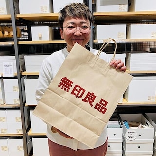 【佐伯】愛用品