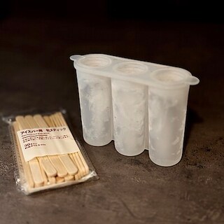【佐伯】夏に大活躍！シリコーン　アイスバーも作れる製氷機