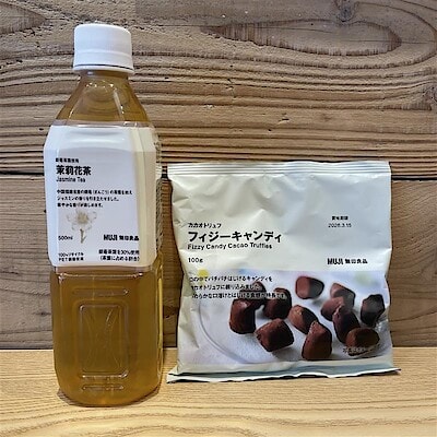 【かんらショッピングパーク】11月23日（日）の試食会のお知らせ。