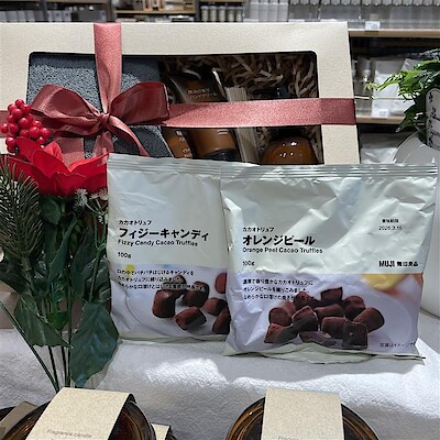 【かんらショッピングパーク】12月20日（土）21日（日）の試食会のお知らせ。