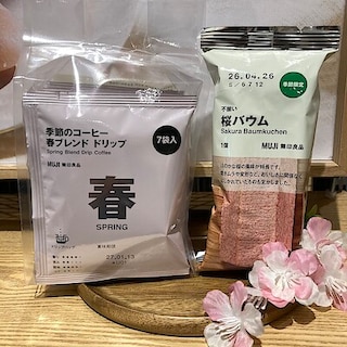 【かんらショッピングパーク】1月31日（土）2月1日（日）の試食会のお知らせ。