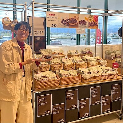 【かんらショッピングパーク】冬だけのおたのしみ。おかえり、カカオトリュフ達！