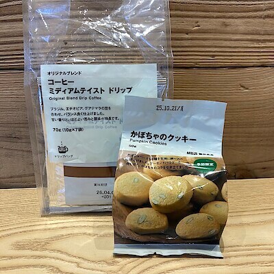 【かんらショッピングパーク】9月20日（土）21（日）の試食会のお知らせ。