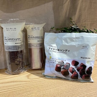 【かんらショッピングパーク】2月14日（土）2月15日（日）の試食会のお知らせ。