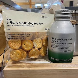 【かんらショッピングパーク】6月13日（土）14日（日）の試食会のお知らせ。