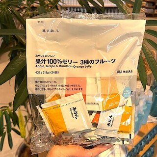 【かんらショッピングパーク】8月1日（土）の試食会のお知らせ。