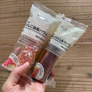 【かんらショッピングパーク】9月12日（土）の試食会のお知らせ。