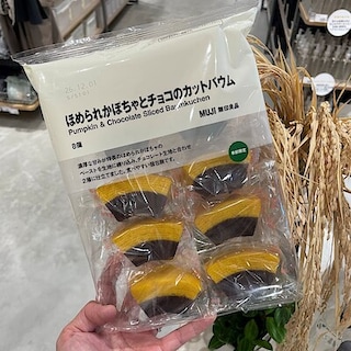 【かんらショッピングパーク】10月3日（土）試食会のお知らせ。