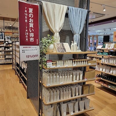 【平和堂高富】夏のお買い得市、開催中です！