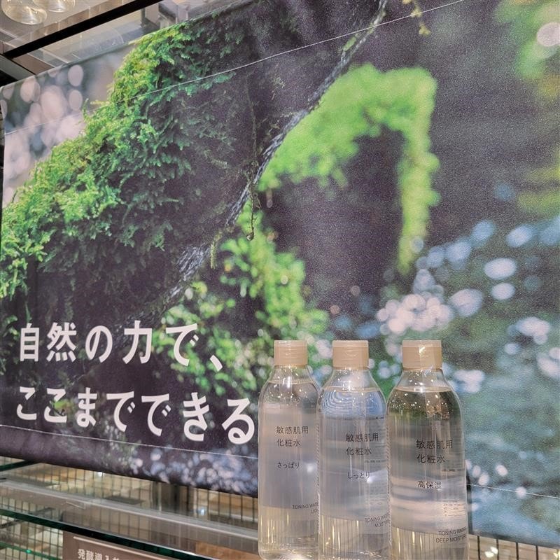 乾燥する冬におすすめ