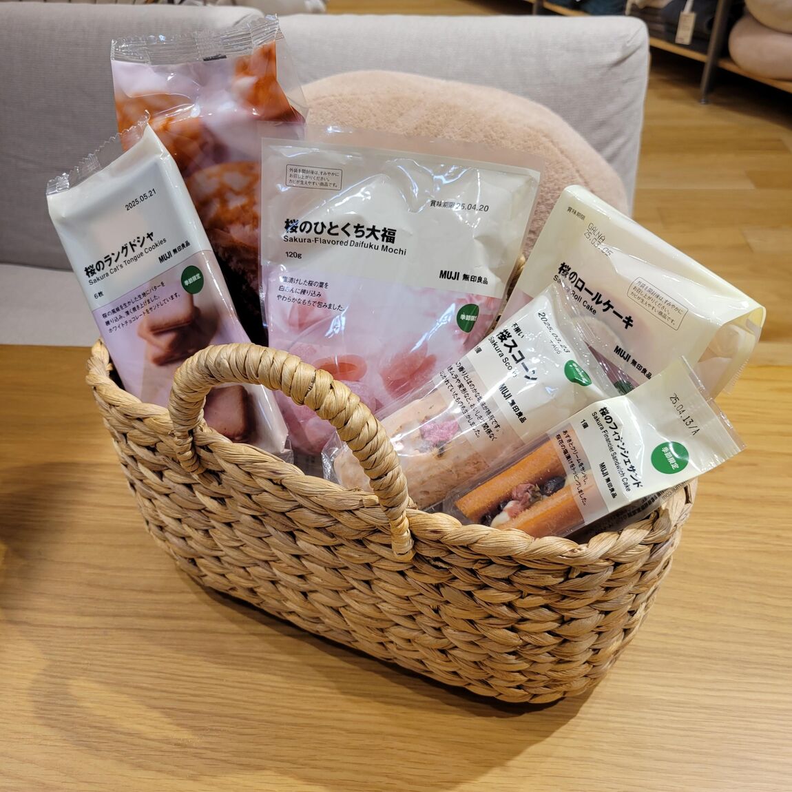 春の新商品をご紹介