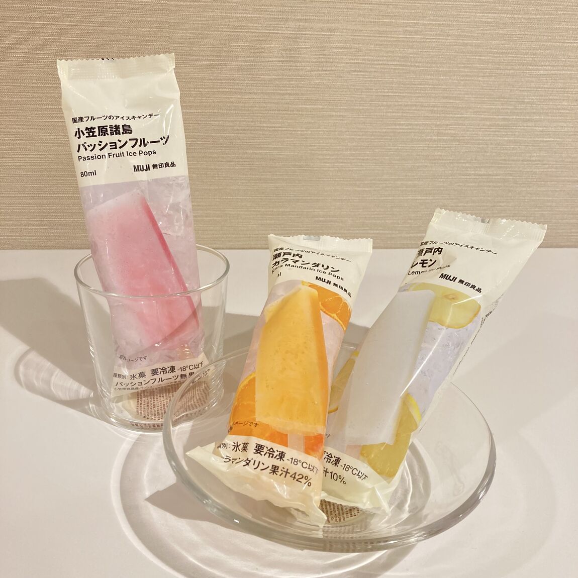 国産フルーツのアイスキャンデー