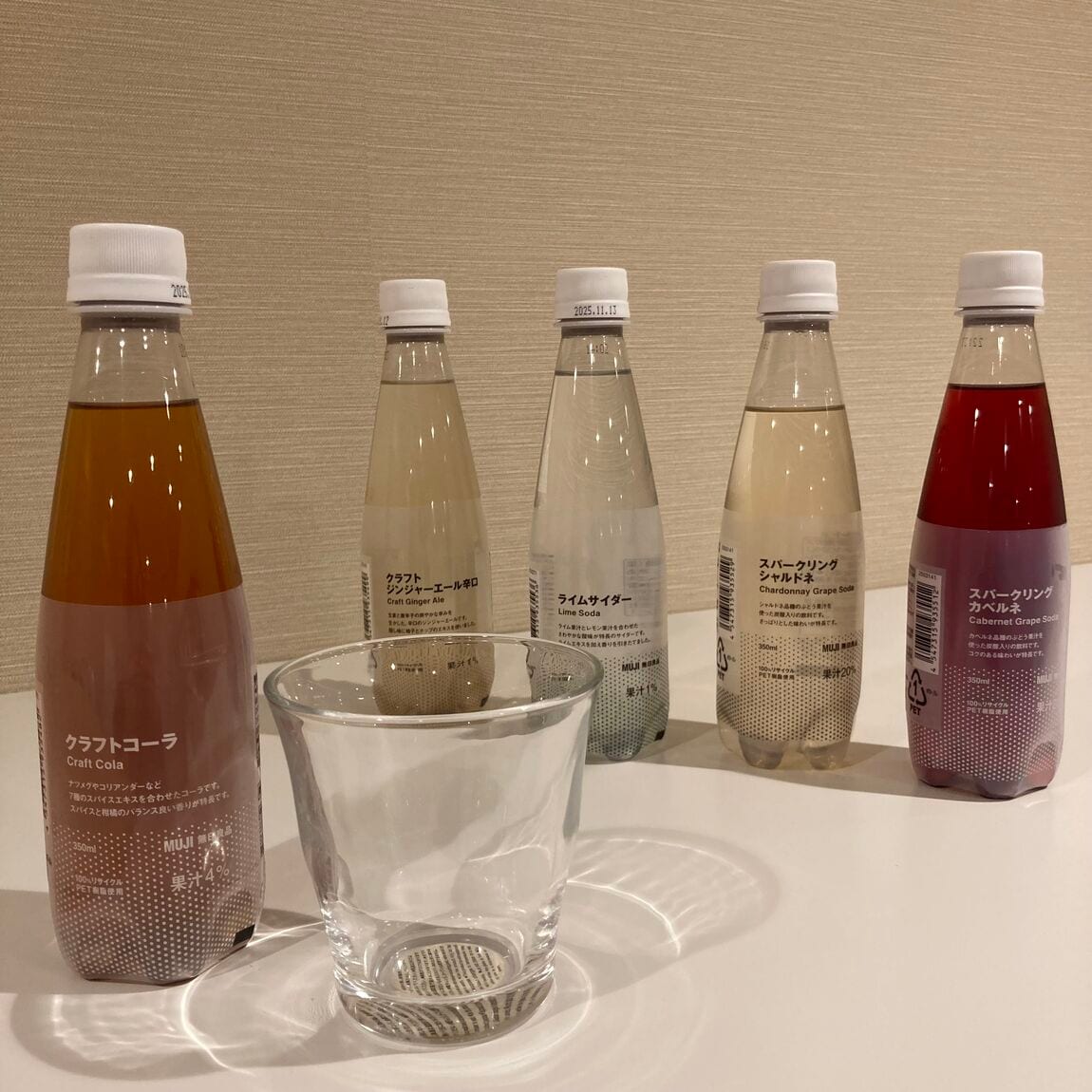 新商品の炭酸飲料をご紹介します！