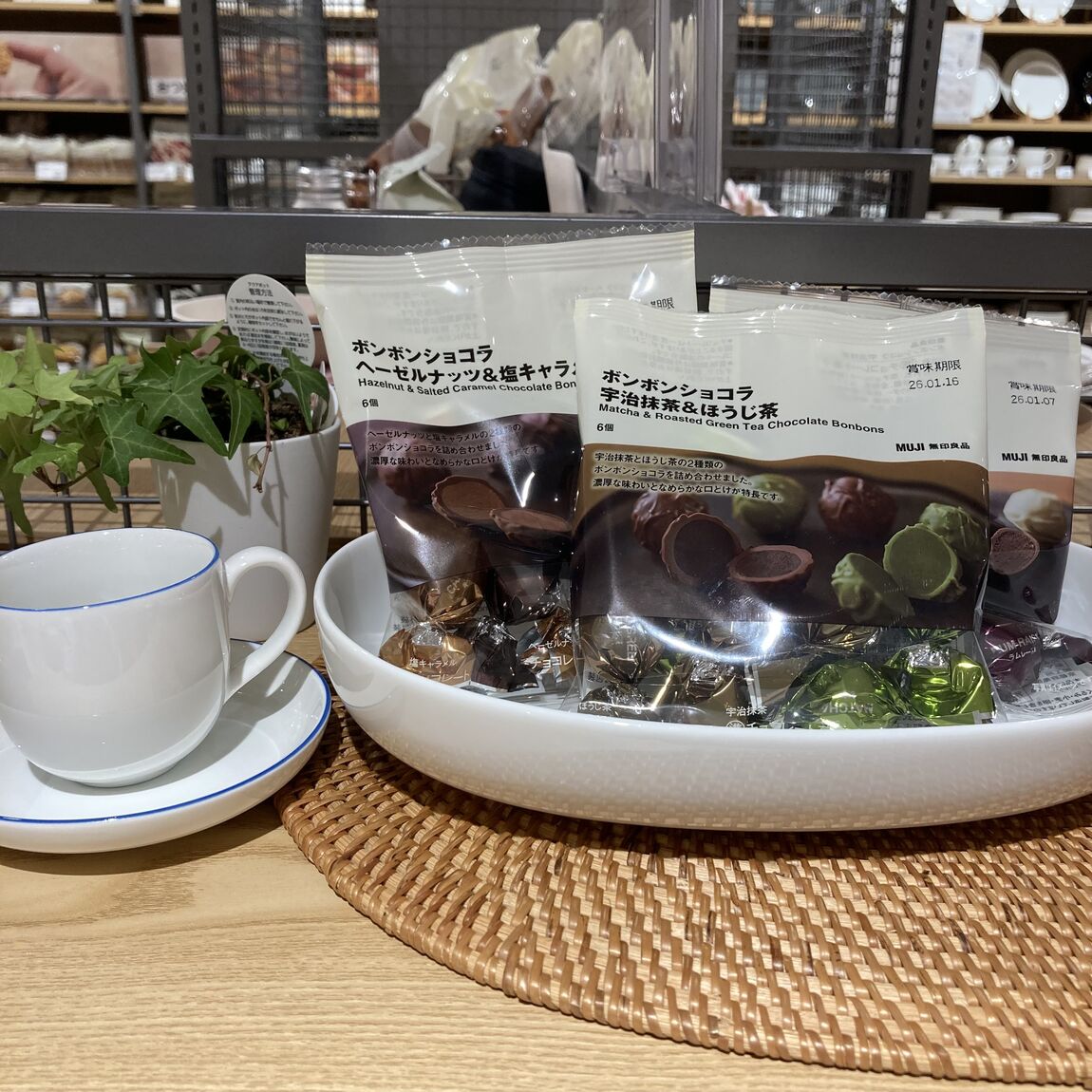 10月発売!ちょっと贅沢チョコのご紹介